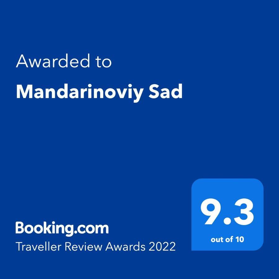 Mandarinoviy Sad Hotel Gagra Exterior foto